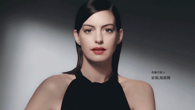 Anne Hathaway - Bolon Eyewear